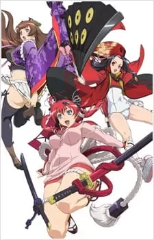 Аниме Сад тысячи цветов: Девушки-самураи — Спецвыпуски