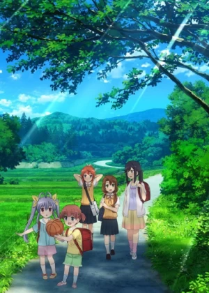 Аниме Деревенская глубинка 3 OVA