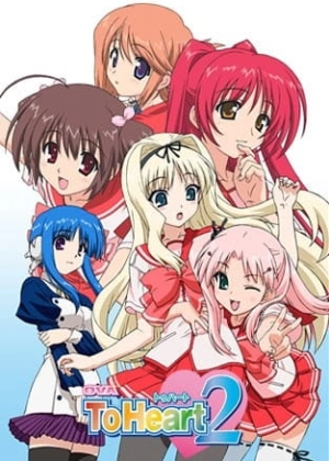 Аниме Для сердца 2 OVA
