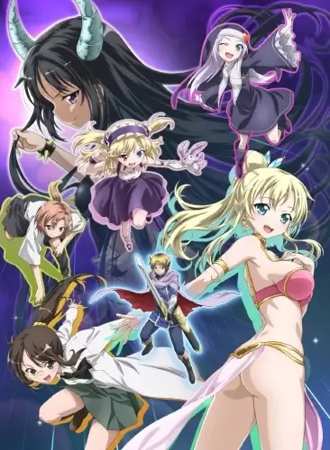 Аниме У меня мало друзей: Дополнение Аниме У меня мало друзей: Дополнение