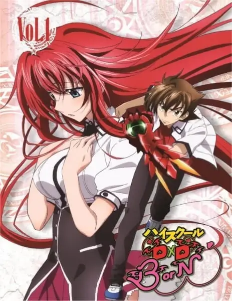 Аниме Старшая школа DxD: Рождение — Спецвыпуски